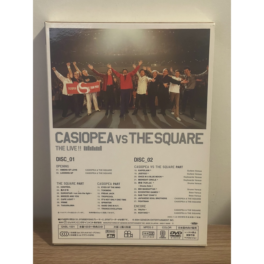 Dvd - Casiopea vs The Square - The Live (DUPLO - importado)