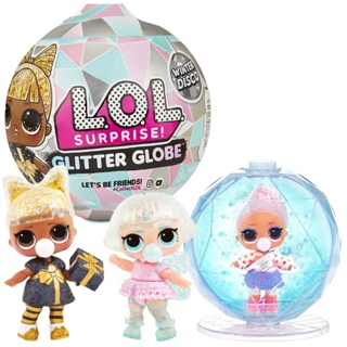 Pink glitter best sale hair lol doll