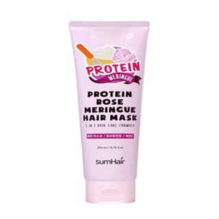 [Máscara De Pêlos De Proteína Rosa 200ml