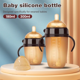 180ml300ml mamadeira marrom tetadeira de silicone avent que imita o peito mamadeiras