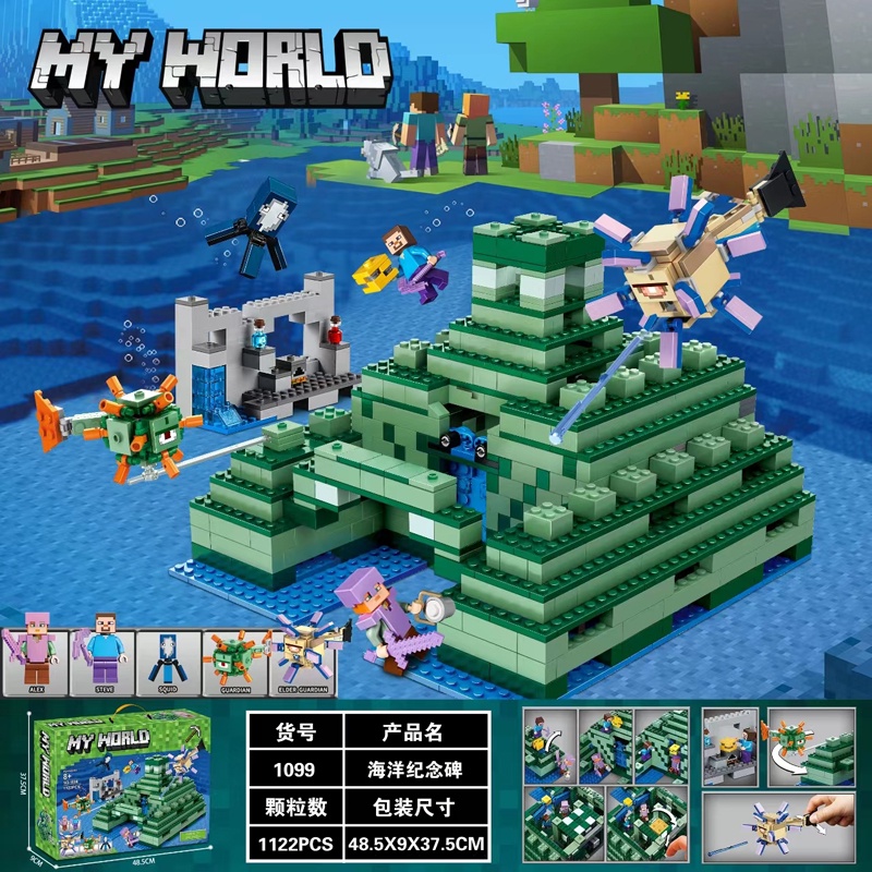 Monumento oceanico minecraft outlet