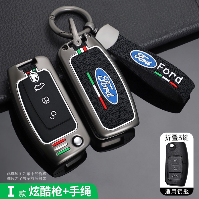 Liga De Zinco Capa Para Chaveiros Ford Fiesta Focus 2 Ecosport Kuga Escape Falcon B-Max C Eco Sport Galaxy