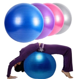 Bola de Pilates Fitness Yoga Cores Sortidas 55cm/65cm/45cm/25cm