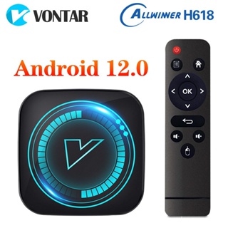 New V88 Mini Smart TV Box Android 12 Allwinner H3 Quad Core 2.4G WIFI 8K  Set Top Box Media Player