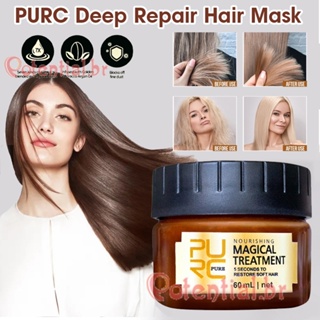 PURC Magic Hair Mask Keratin Conditioner Repairos Frizz in 5 Seconds Leaves Hair Soft and Straight Repair Deep