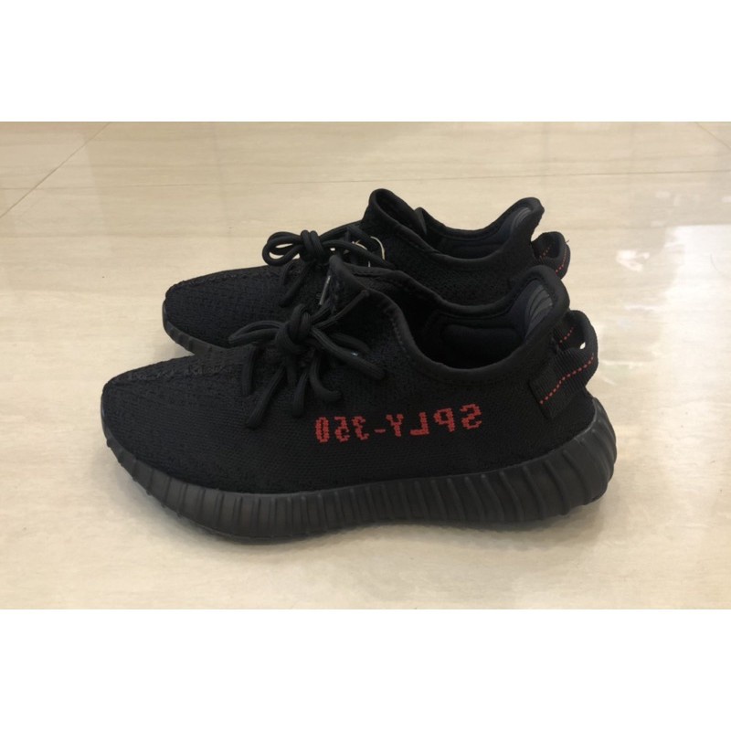 Todos os hot sale yeezy