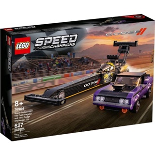 Lego Speed 76904 Mopar Dodge Top Fuel - Lego