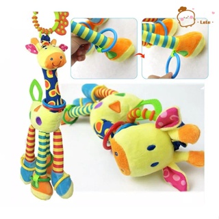 Girafa Peluche Amargo Baby Toy/Sinos De Animais/Brinquedos De Pelúcia Infantil/Cabo De Desenvolvimento Do Bebê