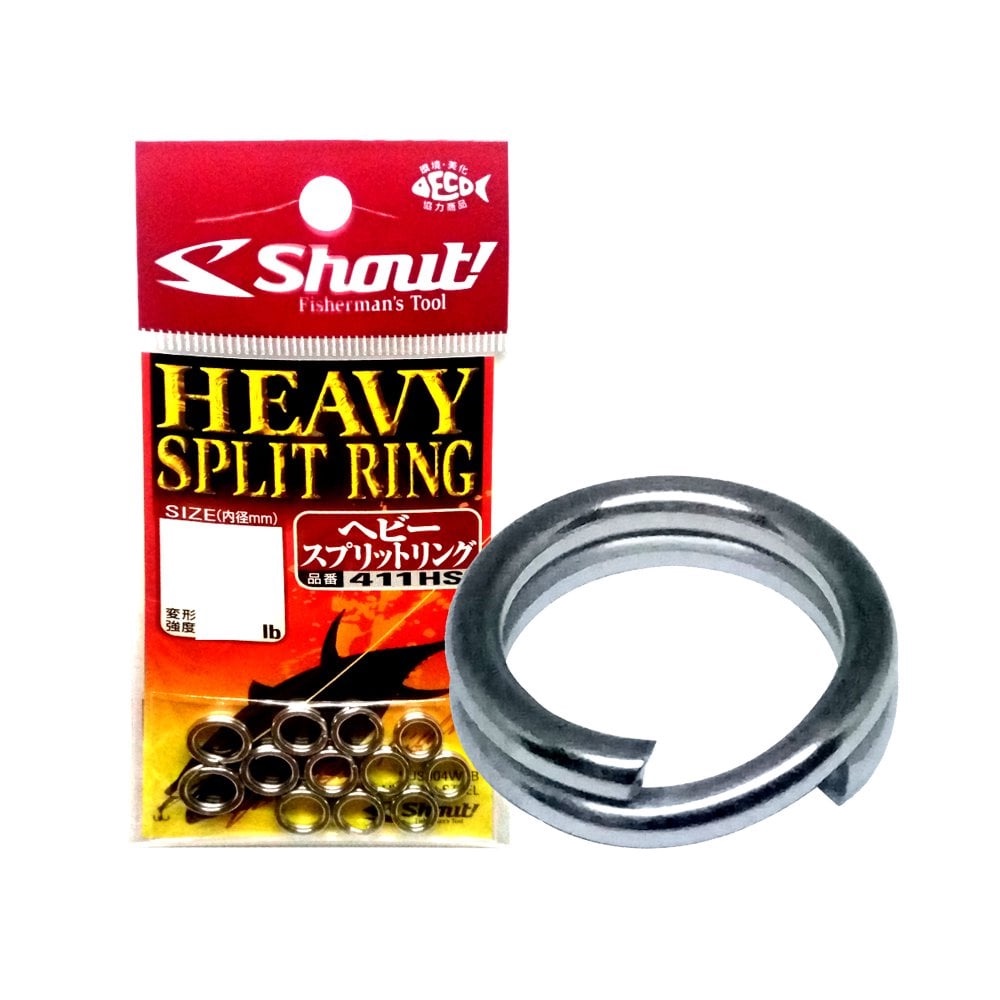 ARGOLA SHOUT HEAVY SPLIT RING 411HS Nº8 C/ 8UN | Shopee Brasil