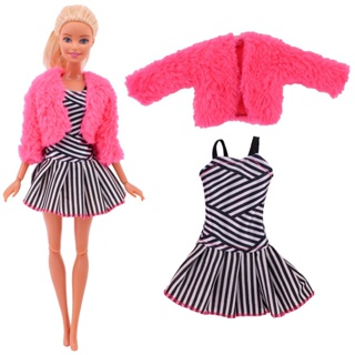 Bonecas barbie original final closet moda vestido saia roupas educação  brinquedos para meninas trajes terno boneca casa acessórios