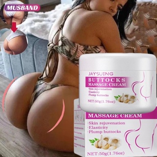50g De Creme De Aumento Natural Do Bumbum Sexy Elevação E Ampliação Das Nádegas Loção Corporal Eficaz