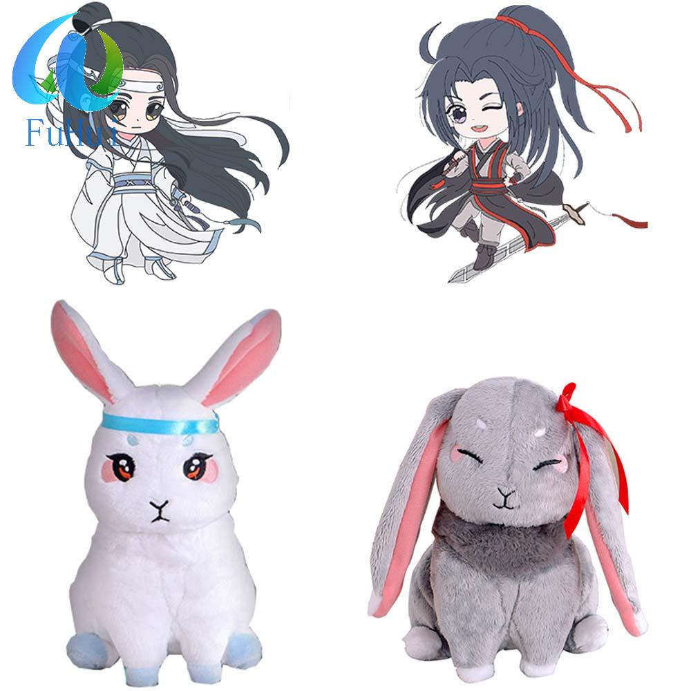 Novo Lixian pelúcia brinquedo anime figura bonecas de pelúcia