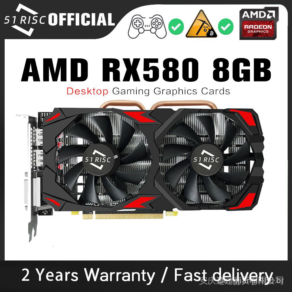 Amd x580 hot sale