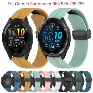 Fivela Magnética Dobrável De Silicone Para Garmin Forerunner 965 955 265 255 SmartWatch Pulseira Esportiva