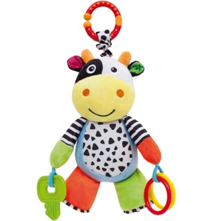 Vaquinha Treme Treme Atividades - Buba Toys