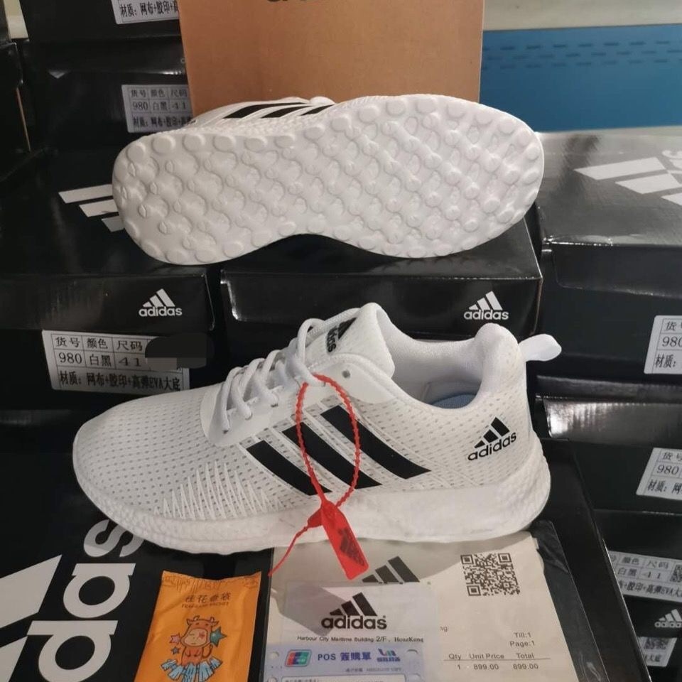 adidas unisex shoes