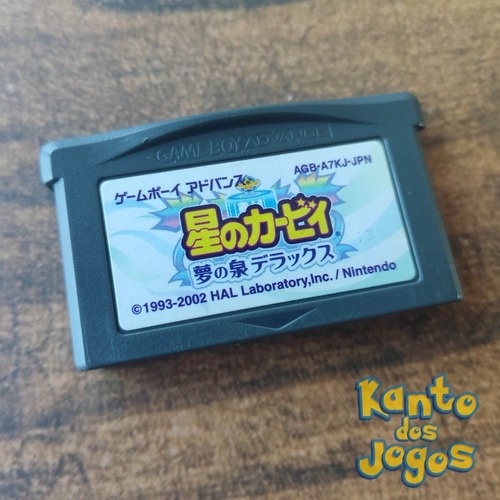 ▷ Play Pokemon Moon Emerald Online FREE - GBA (Game Boy)