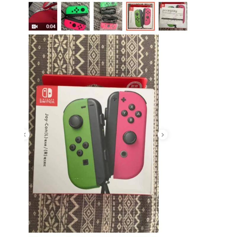 Nintendo Switch グリーン/ピンク Joy-Con Controle Joy Con Rosa Neon E Verde Neon Nintendo Switch Cor Rosa