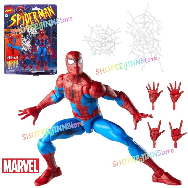 Boneco Action Figure Homem Aranha Spiderman Preto 17 Cm A6
