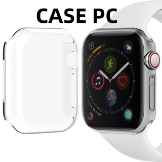 Capinha Case Relógio Apple Watch 38mm a 44mm Capa Bumper Flexível