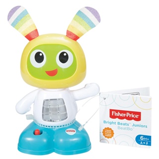 Boneco Interativo Fisher-Price BeatBo Junior - Mattel