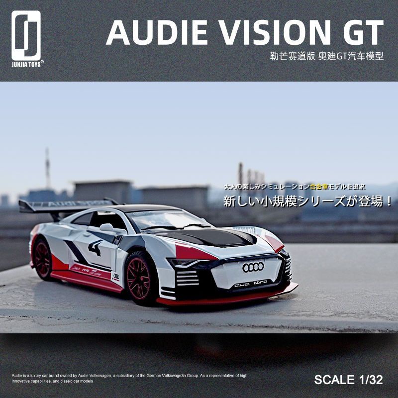 Modelo A Escala 1:32 De Audi R8 De Metal - Coche Coleccionable Diecast, Detallado, Ideal Para Regalo O Decoración