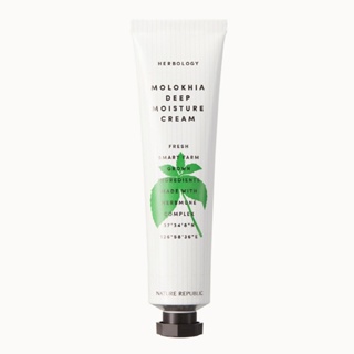 [Herbologia Molokhia Creme De Umidade Profunda 70ml