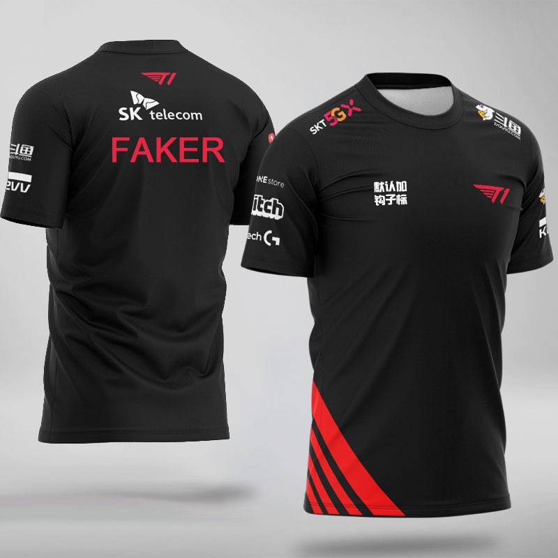 LCK 2023 LoL Primavera Temporada SKT T1 Pro Player Team Jersey Camiseta Uniforme Faker SKTT1 SKT1 Canna