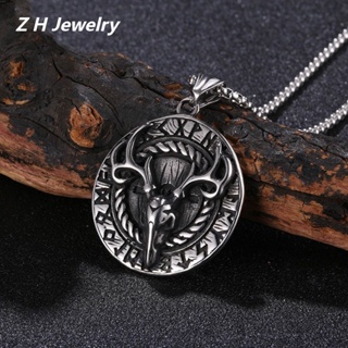[Z H Jóias] Vintage Nordic Viking Hip Hop Elk Pendant Moda Masculina Colar De Aço Inoxidável Punk Party Jewelry Acessórios