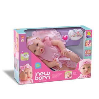 Boneca Diver New Born Bebê Fraudinha Faz Xixi Divertoys Promoção