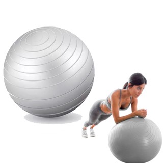 Bolas Suiça 75 Cm Pilates Ginástica Yoga em Oferta na Shopee
