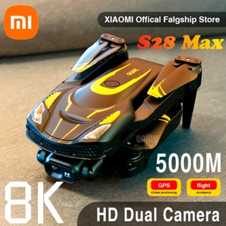 Drone xinlin best sale x191 shopee