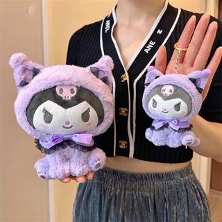 bonecas kawaii em Promoção na Shopee Brasil 2023