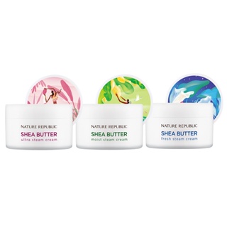 [Creme De Vapor De Manteiga De Karité 100ml