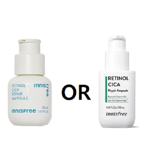 [Ampola De Reparo Retinol Cica [Innisfree]