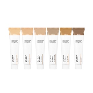 [PURITO] Creme De Limpeza De Cica BB 30ml