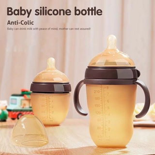 250ML Mamadeira Que Imita O Peito marron Tetadeira mamadeira de silicone para bebe avent Mamadeiras pra recem nascido anti colica Imitação Materon o bico do peito Baby mamadeira mam silicone marrom