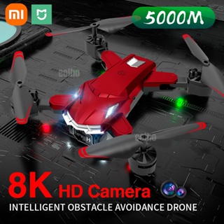 Xiaomi mi remote control best sale drone mini