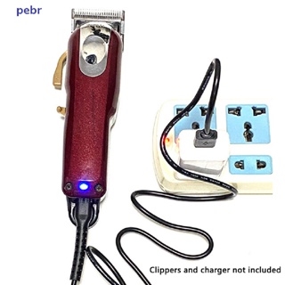 [pebr] 8148/8591/8504 Clippers De Cabelo Elétricos Fonte De Alimentação Linha De Cabo De Carregamento USB Preto [feng]