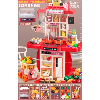 95cm Grandes Crianças Jogar Casa Cozinha Set Spray Cozinha Menina