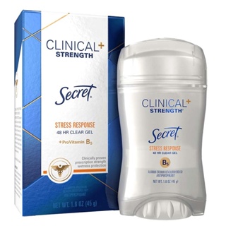 Desodorante Secret Gel em Promoção na Shopee Brasil 2024