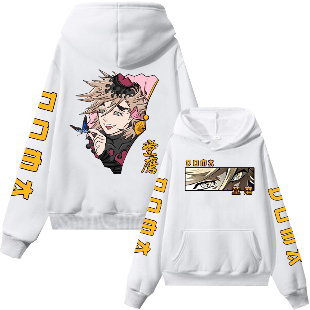 Caçador De Demônios Luas Superiores Duas Douma Anime Hoodie