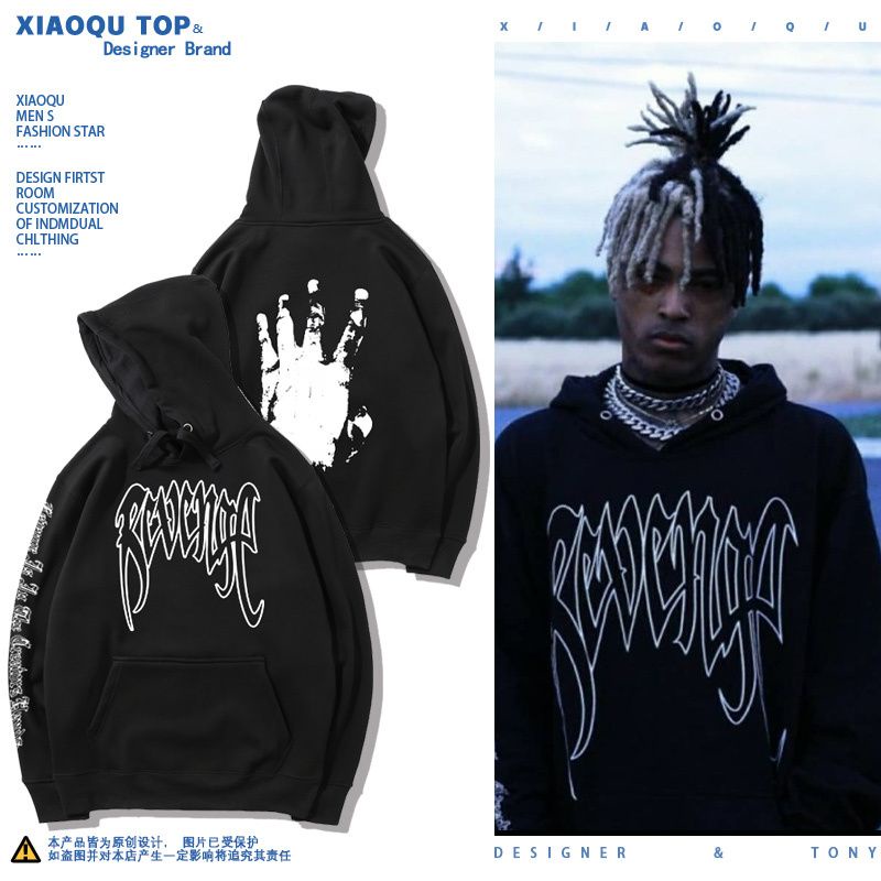 Blusa de store frio do xxxtentacion