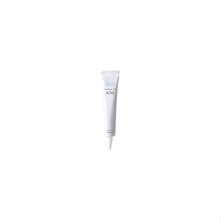 [Creme Para Manchas De ACNE 15ml