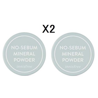 Innisfree [Sem Poder MINERAL SEBUM 5g X 2ea
