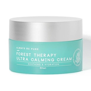 [Sempre Seja Puro] Creme De Terapia Florestal ultra Calmante