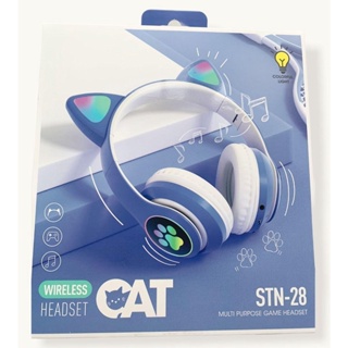 Fone Ouvido Headphone Com Fio Estéreo Orelha Gato Gatinho com Glitter  Infantil P2 ZAT-251 - BEST SALE SHOP