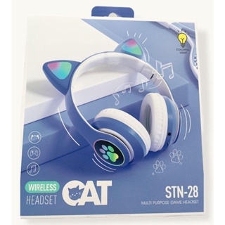 Fone Gatinho Sem Fio Led Bluetooth Infantil Orelha Gato Cat Cor Verde -  Fornecedor Dropshipping Nacional - Revenda Sem Dinheiro São Paulo SP - Loja  Dinka