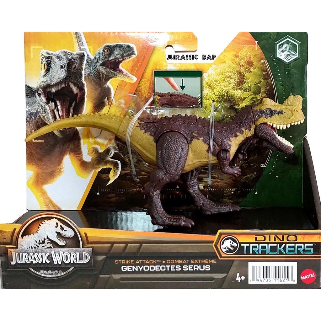 Figura Interativa - Jurassic World - Genyodectes Serus - Dinossauro Mordida  de Ataque - Mattel