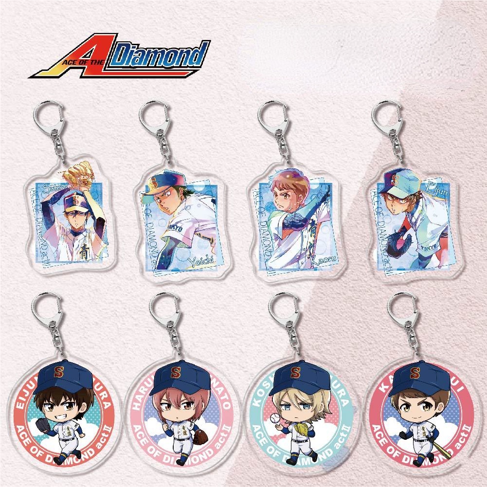Miyuki Kazuya Anime Ace of Diamond Chaveiro Sawamura Eijun Acrílico Pingente De Carro Presente